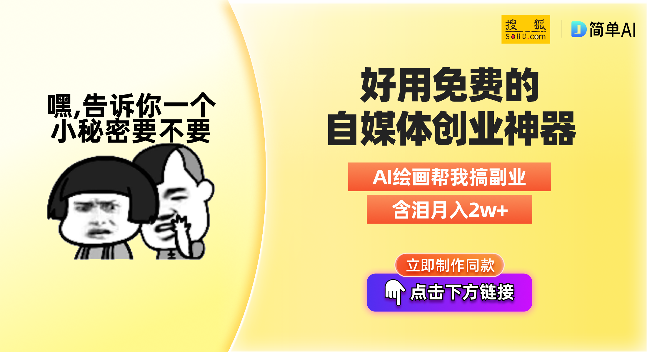 表前十你的手表上榜了吗？MG电子2023跑步手(图1)