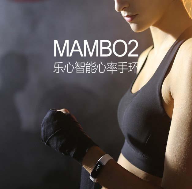 乐心手环发布ziva与mambo2MG电子游戏24小时连续心率监测(图3)